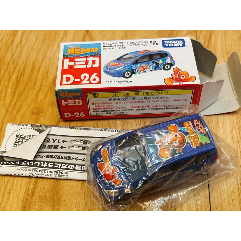 [TAKARA TOMY] Tomica 絕版D-26 海底總動員 Nemo 尼莫 迪士尼 Honda Fit 100 | 蝦皮購物