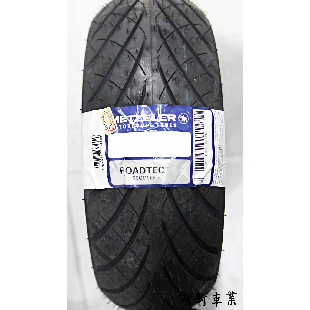 Pneumatico Metzeler ROADTEC SCOOTER 120/70-10 54L – TL, Rinforzato, Per Scooter