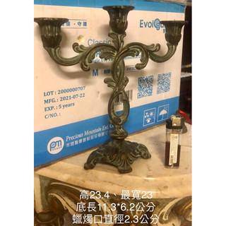 古董燭台- 優惠推薦- 2025年11月| 蝦皮購物台灣