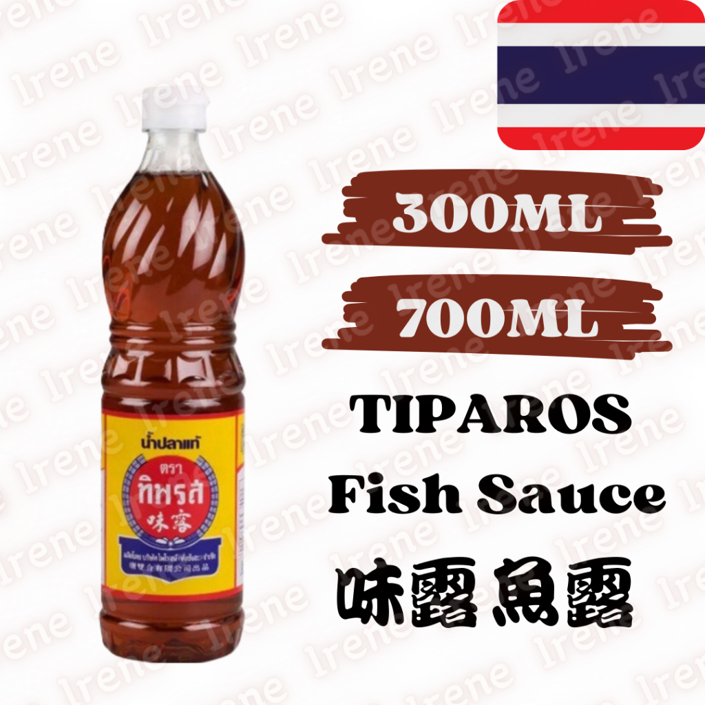 🇹🇭泰國 TIPAROS Fish Sauce 味露魚露 300ml 700ml | 蝦皮購物