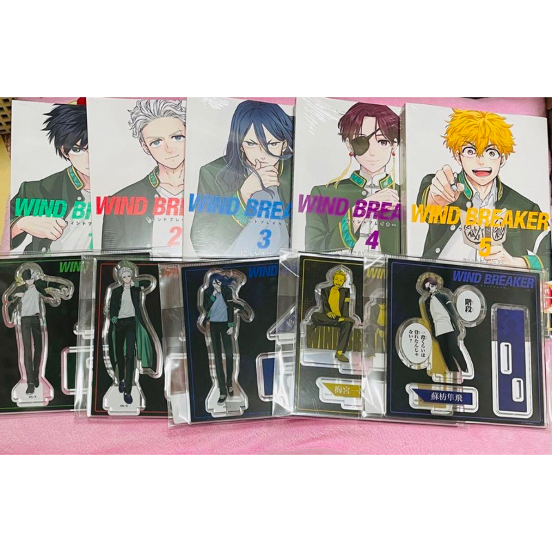 WIND BREAKER TSUTAYA有償特典付きコミックセット Blu-ray&DVD | TV 