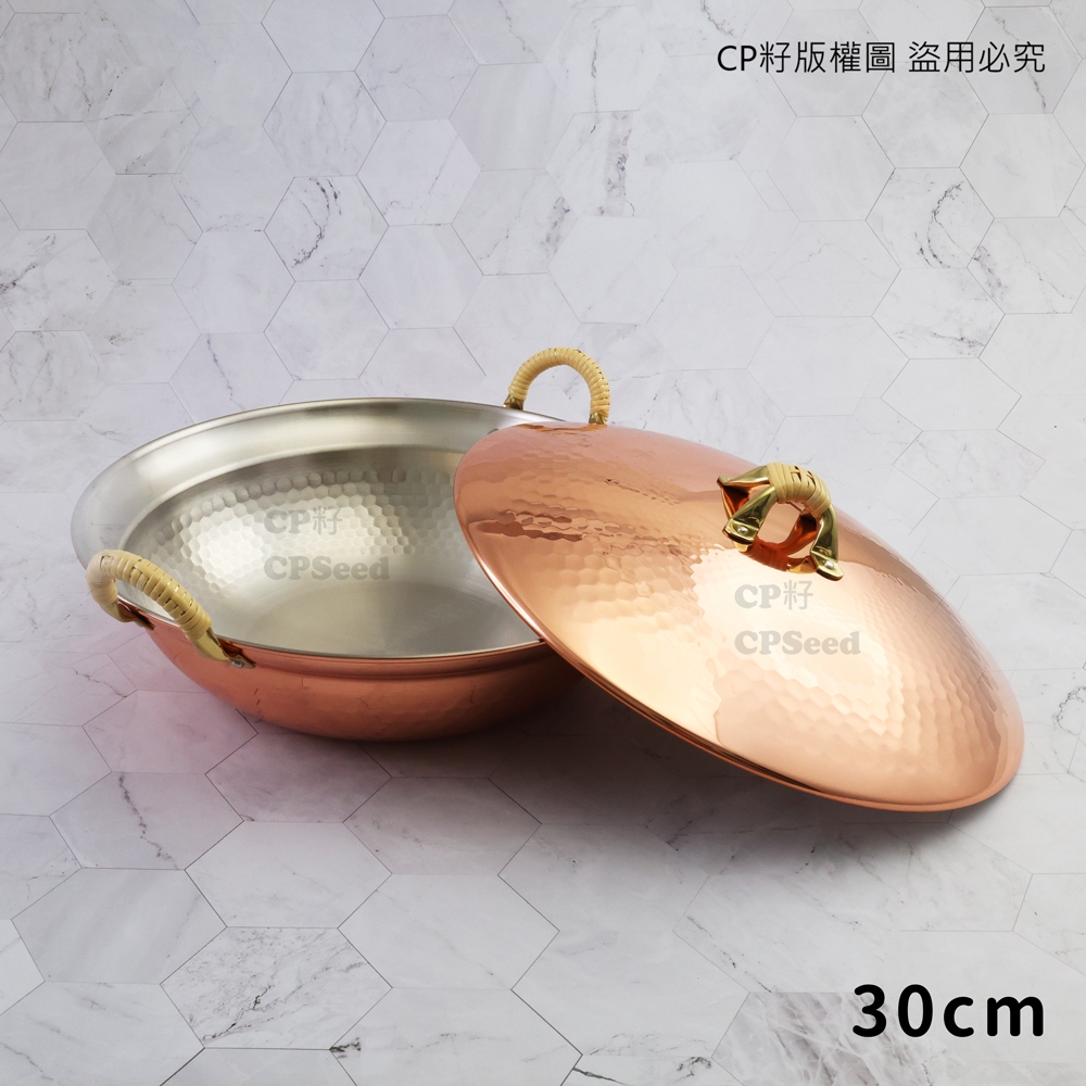 楽天市場】銅 copper 100（しゃぶしゃぶ鍋｜鍋）：鍋