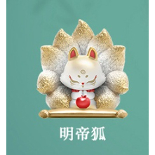上古九狐- Top 100件上古九狐- 2025年2月更新- Taobao