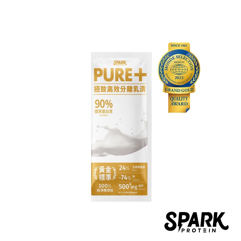 Spark Pure+ 極致高效分離乳清蛋白（隨手單包裝）｜分離乳清 純乳清 無調味乳清 零添加 | 蝦皮購物