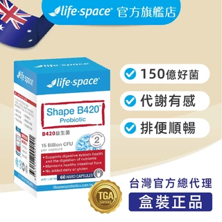 王一博 × Life-Space益倍适 限定公式ギフトボックス 王一博 × Life-Space益倍适 限定公式ギフトボックス 王一博 × Life