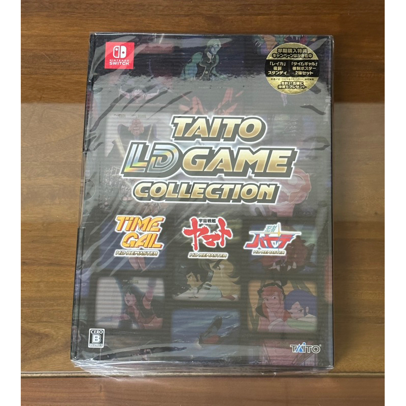 NS Taito LD Game Collection 限定版 全新品 | 蝦皮購物