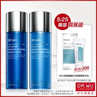 DR.WU 玻尿酸保濕精華化妝水150ML(買一送一)