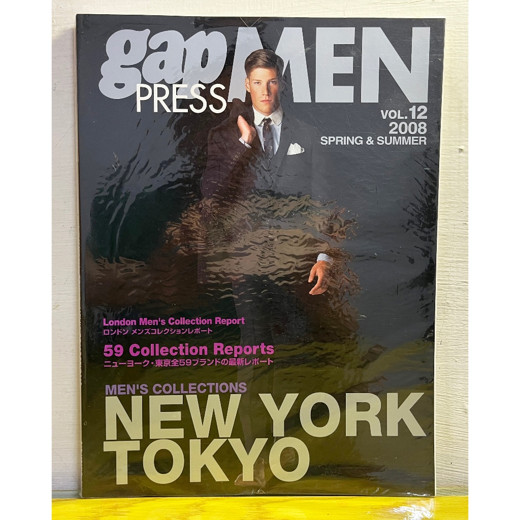 ♪gap PRESS Vol.60(2005 S＆S）ミラノ・ニューヨーク♪