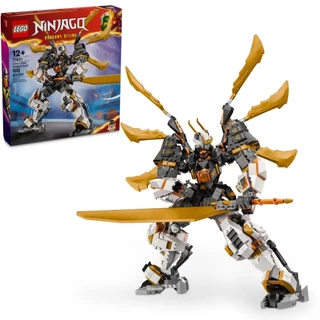 lego 4002023 - 優惠推薦 - 2025年12月 | 蝦皮購物台灣
