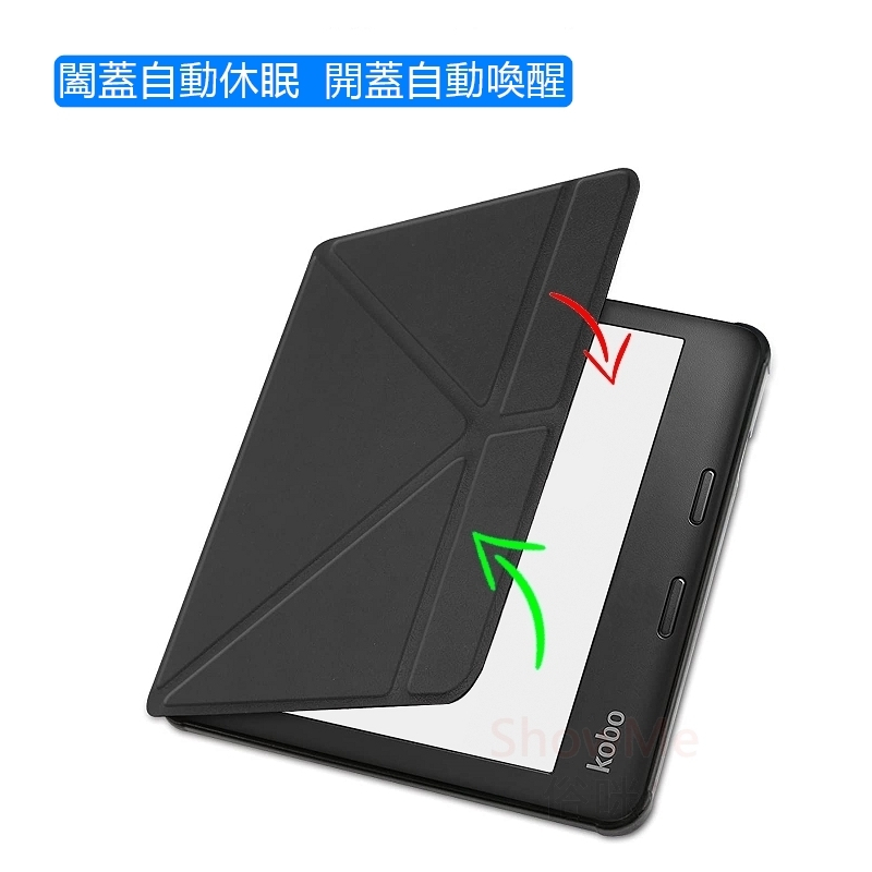 適用於日本樂天kobo Libra 2 電子書閱讀器仿皮紋變形金剛支架式保護套