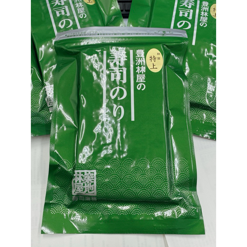 日本料理築地高級林屋極上海苔(半切) 壽司之神海苔| 蝦皮購物