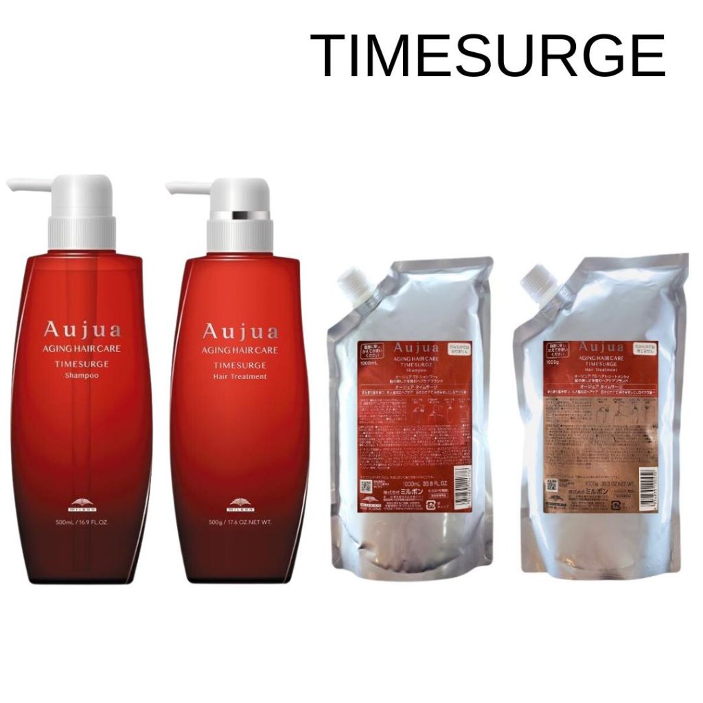 専用 MILBON オージュア ごま様専用オージュアインメトリーシャンプー