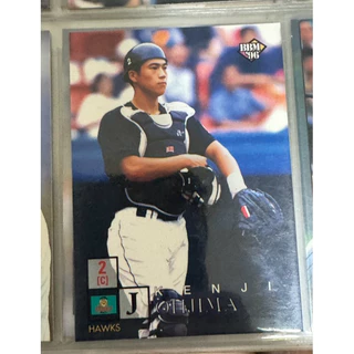 城島健司- 優惠推薦- 2026年3月| 蝦皮購物台灣