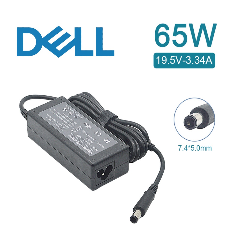 DELL 65W 變壓器 5.0*7.4mm 長條 E7270 E7280 E7440 E7450 E7470 | 蝦皮購物