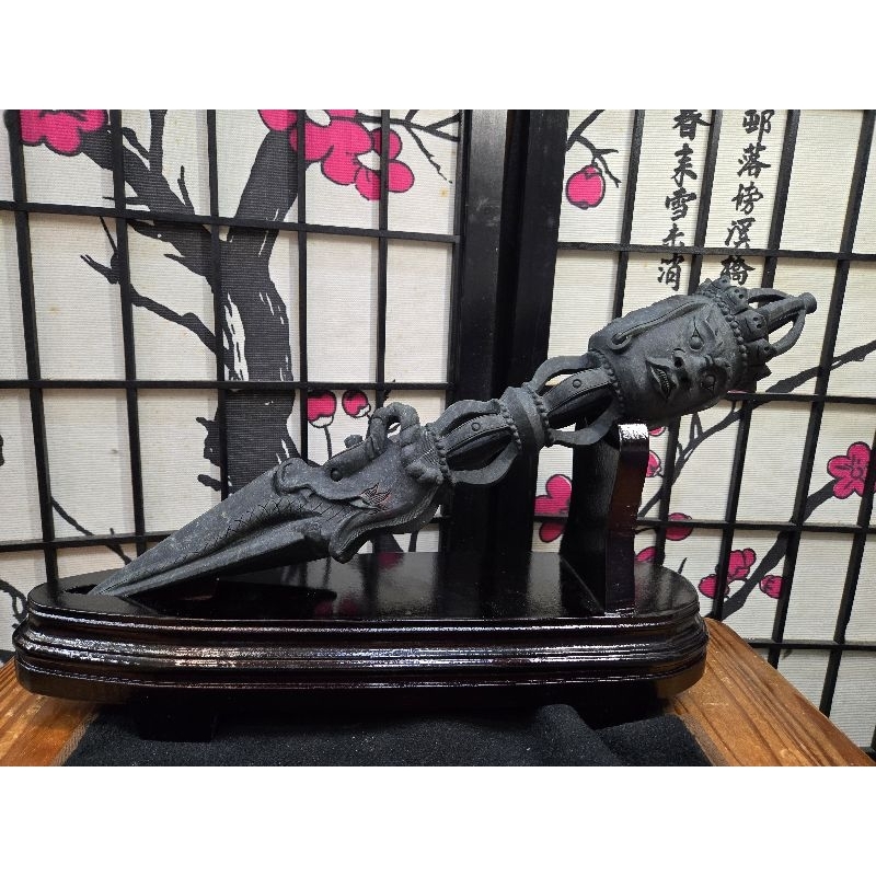 新疆黑天鐵﹝鎳鐵隕石﹞金剛普巴杵擺件】《三面普巴金剛降魔杵》天鐵馬