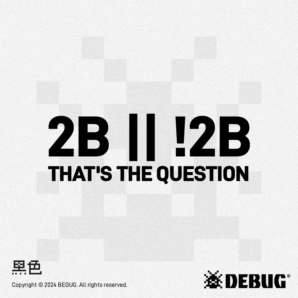 Debug 2B||!2B / 防水 反光 汽車 機車 車貼 貼紙 | 蝦皮購物
