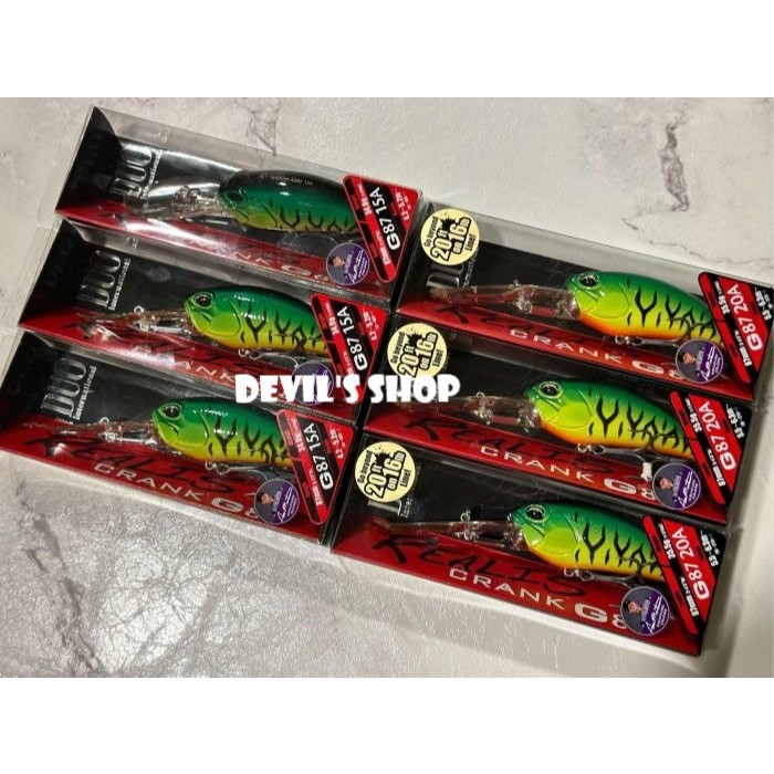 REALIS CRANK G87 20A CCCZ093 Purple E - NZ