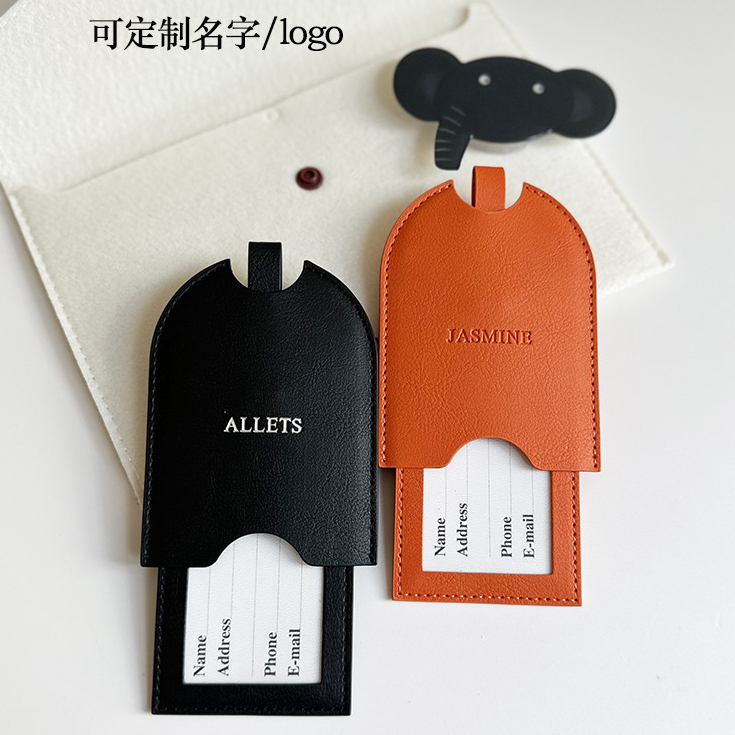 客製化 行李吊牌 姓名吊牌 客制化吊牌 吊牌 客制 吊牌卡 可定製logo吊牌抽拉款 行李牌飛機託運登機牌 行李箱標籤 | 蝦皮購物