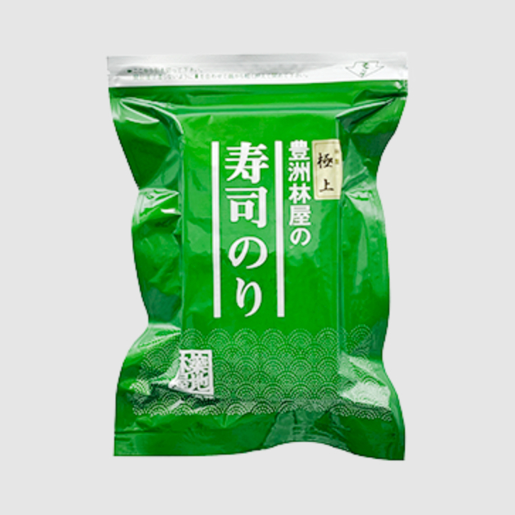 食品 林屋寿司のり ×10p