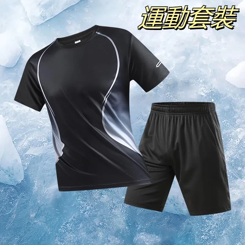 套裝 冰絲速乾套裝 休閒套裝 冰絲短袖短褲套裝 排汗衫 情侶 服 休閒短褲套裝 速乾衣 彈力透氣 排汗衣