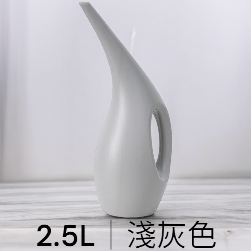 簡約造型澆水壺｜斑啾植選｜1.5L｜2.5L ｜長嘴澆水壺｜澆花器｜灑水壺