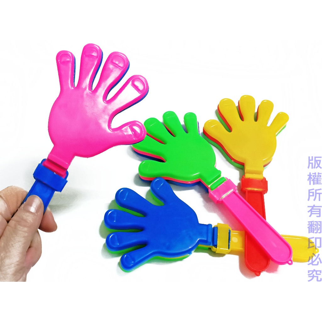 鼓掌道具 拍手器 手掌拍 拍拍手 派對 演唱會 節慶 活動 尾牙 | 蝦皮購物