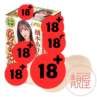 yua - 優惠推薦- 2026年10月| 蝦皮購物台灣