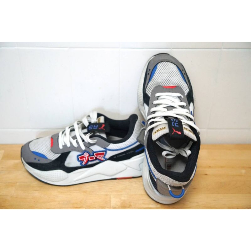 Puma RS X Japanorama 8.9 puma us9