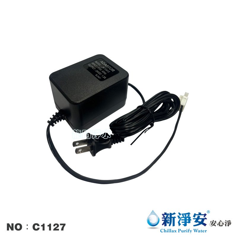 【龍門淨水】RO純水機馬達-24VDC變壓器 台灣製造(C1127) | 蝦皮購物