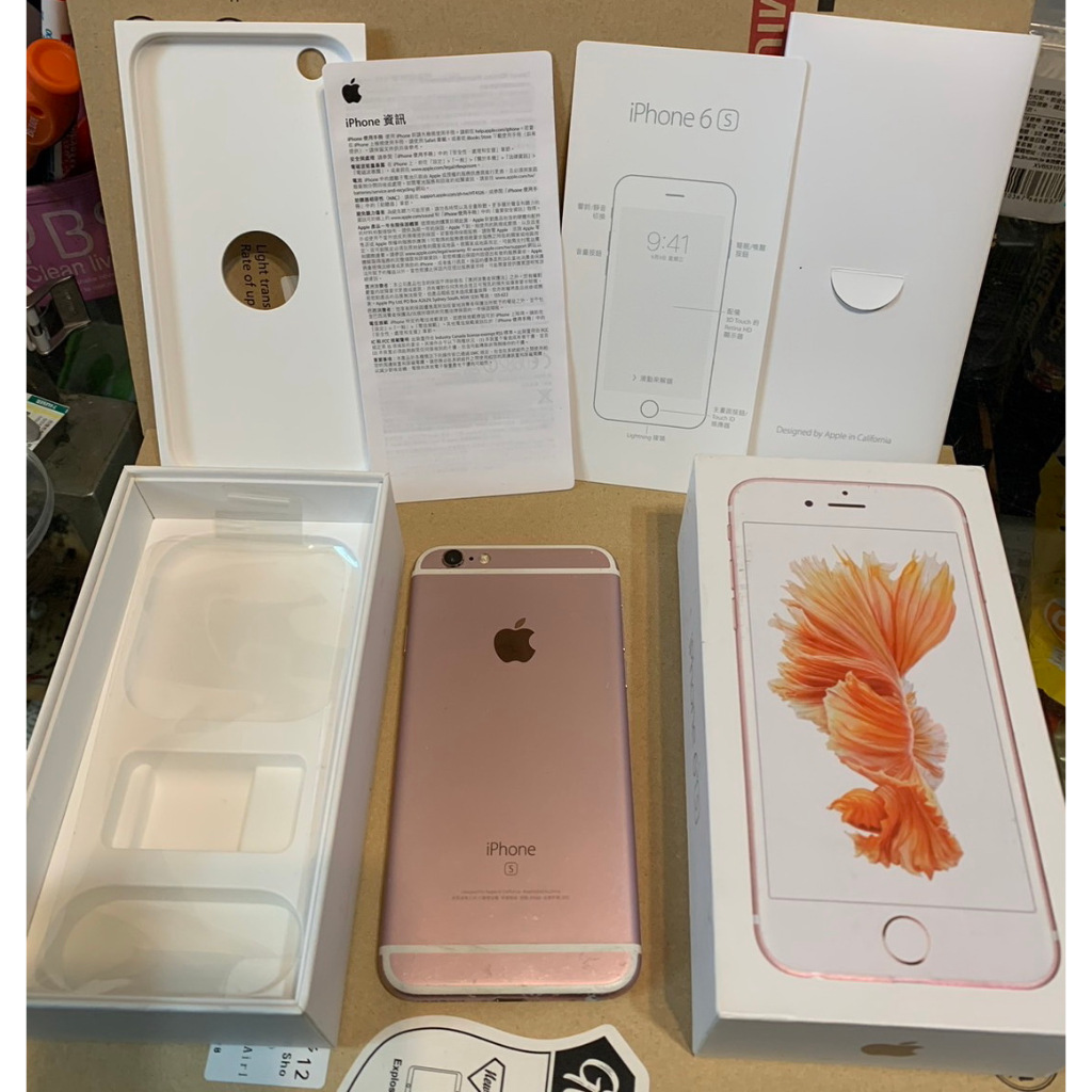 iPhone 6s Rose Gold 箱のみ