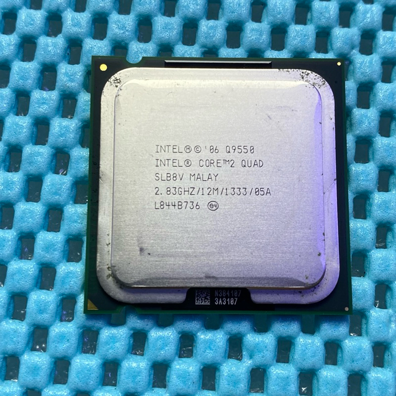 Processeur INTEL Core 2 Quad Q9550 SLAWQ 2,883 GHZ Socket 775 4 Coeurs - Accessoires informatique