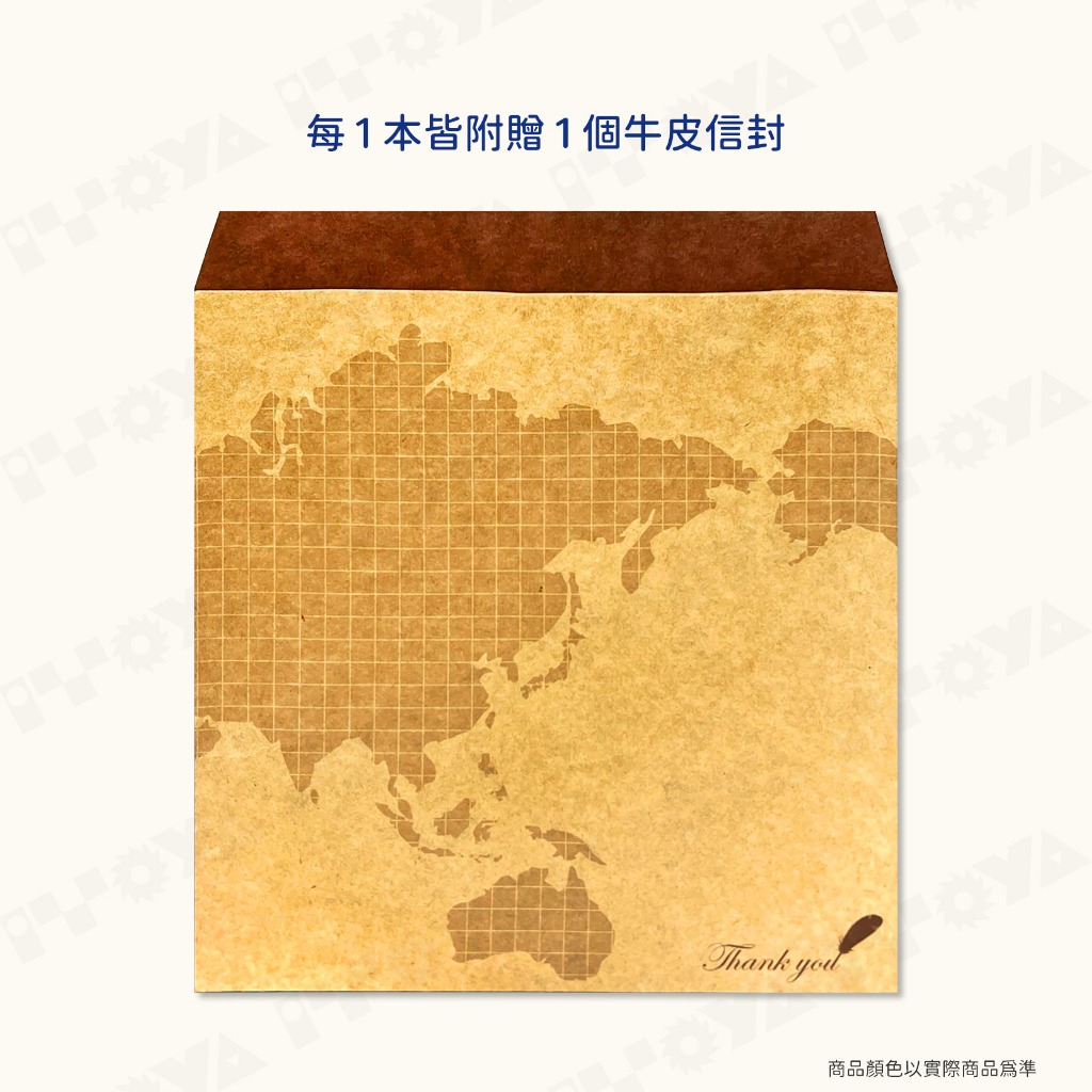 2025年桌曆｜全款式｜附牛皮信封 2025 台灣節日 Calendar 三角桌曆 週數 素色 風景 業務贈禮 企業贈禮 蝦皮購物