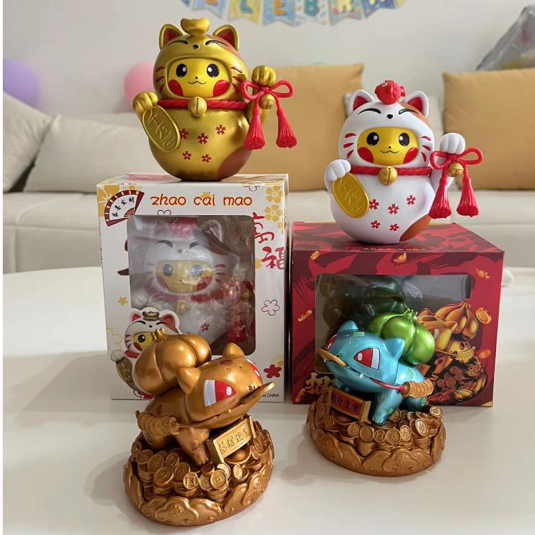 在臺現貨】招財進寶妙蛙種子招財貓皮卡丘cos 寶可夢咬錢金蟾蜍