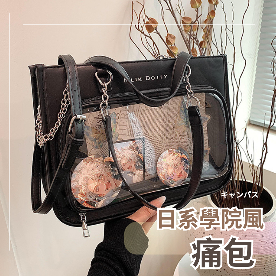 0FF8C7B047-SP-8360163.jpg