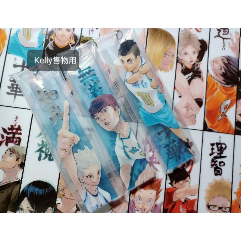 排球少年Jump Shop 壓克力流儀書籤第一彈第二彈黑尾研磨木兔赤葦