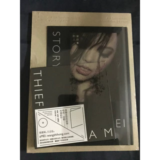 新品台湾盤CD 張惠妹 A-mei 偷故事的人 Story Thief アーメイ Album Review] A-Mei Chang 張惠妹 - Story Thief 偷故事的人