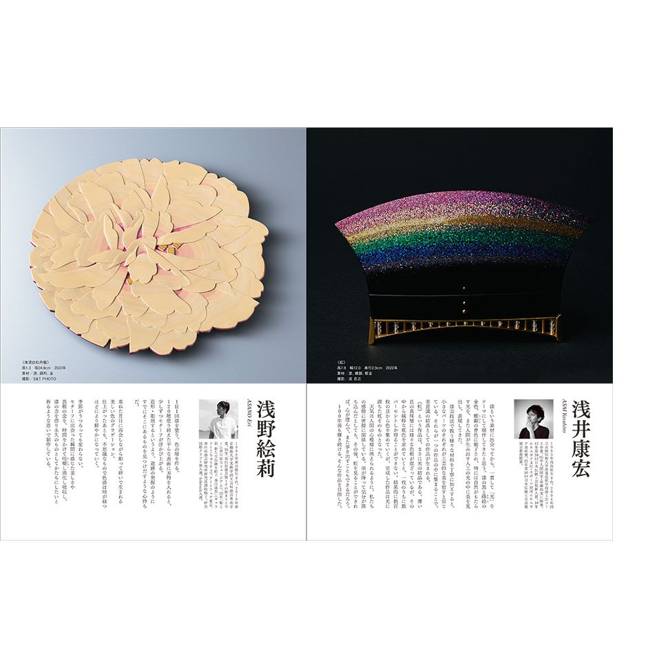Amazon.co.jp: 江戸川柳解釈と鑑賞シリーズ 53～62『誹風柳多留