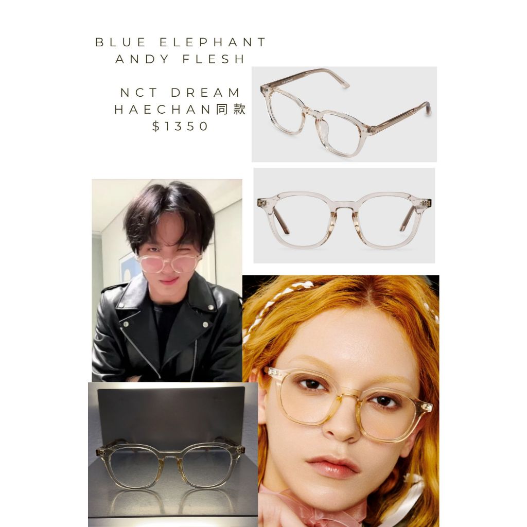 ★NCT ヘチャン 着用★BLUE ELEPHANT】ANDY★韓国人気メガネ★ ☆NCT ヘチャン 着用☆【BLUE ELEPHANT】☆ANDY fles.h☆ (BLUE