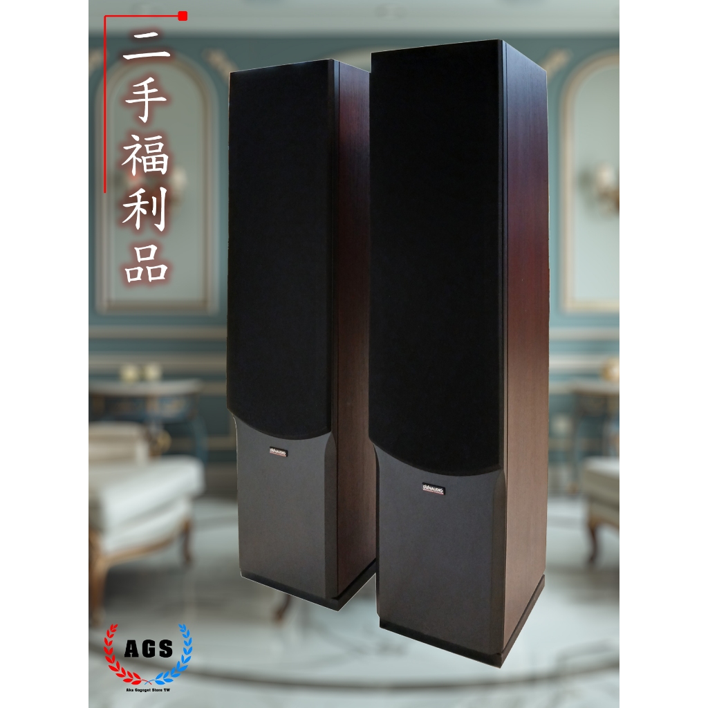 Dynaudio Audience 70 音箱二手福利品.實物拍攝.運作正常.現況 Dynaudio Audience 70 音箱二手福利品.實物拍攝.運作正常.現況