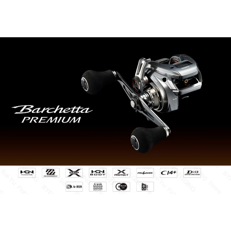 ◎百有釣具◎SHIMANO 24 BARCHETTA PREMIUM 捲線器150DH / 150