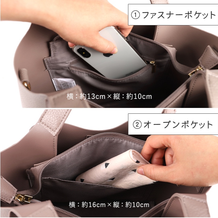 特別製作品 ポケット5 つ 肩紐長め L サイズ リバティ