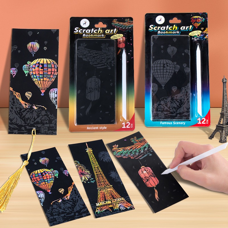 刮畫 世界風景刮畫 夜景刮畫 創意生日禮物 刮刮畫 居家裝飾 書籤 SP0012 | 蝦皮購物