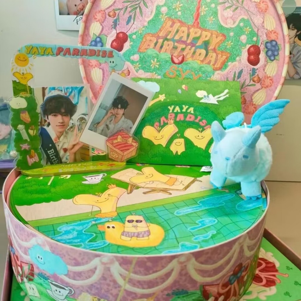 官方正版TNT時代少年團宋亞軒生日紀念套裝《芽芽樂園》 2024生日手寫信