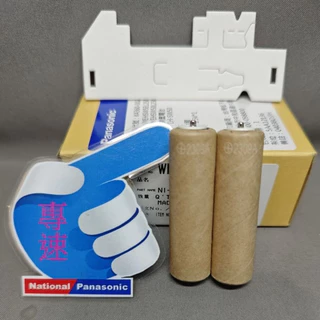 sw50 - 優惠推薦 - 2026年2月 | 蝦皮購物台灣