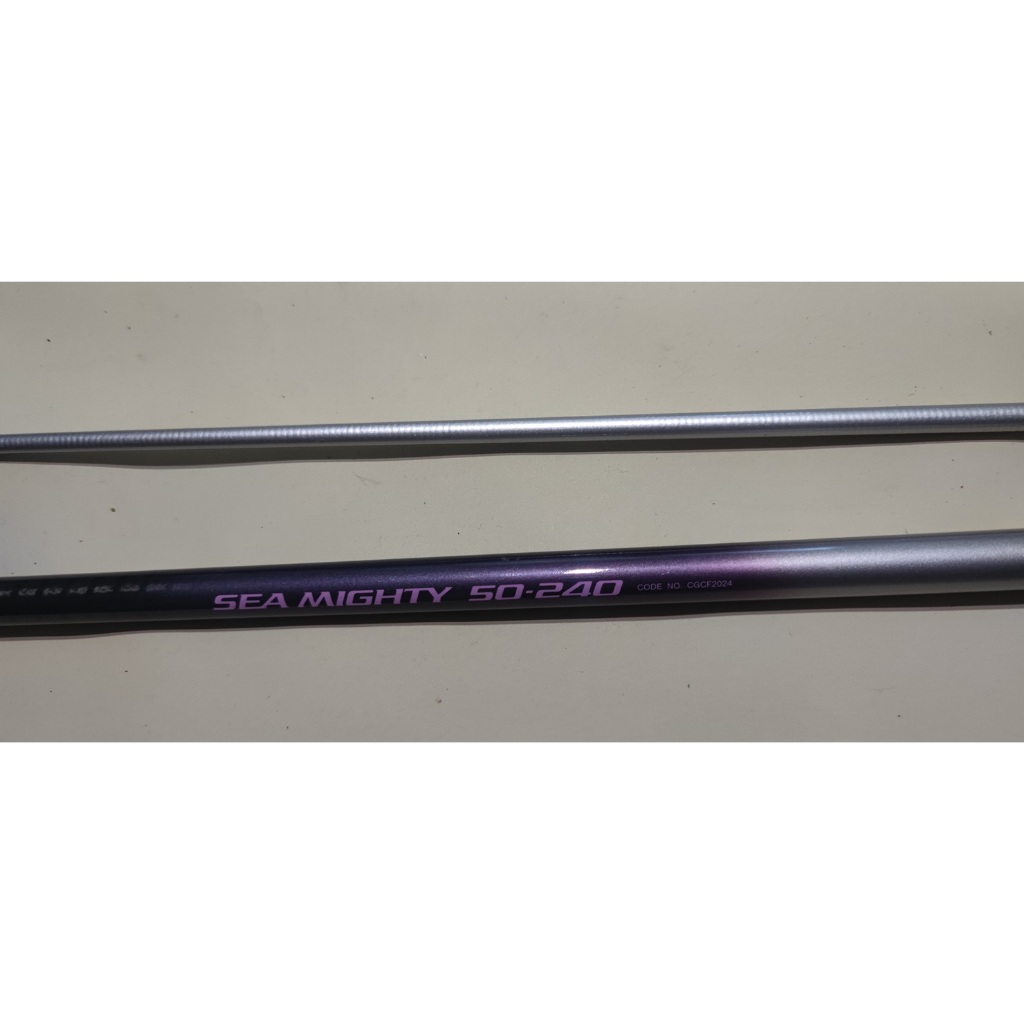 NFT（現SHIMANO）ロッド SEA MIGHTY 50-210（Shimano Rod Sea