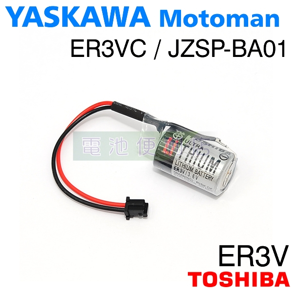 yaskawa - 優惠推薦 - 2026年5月 | 蝦皮購物台灣