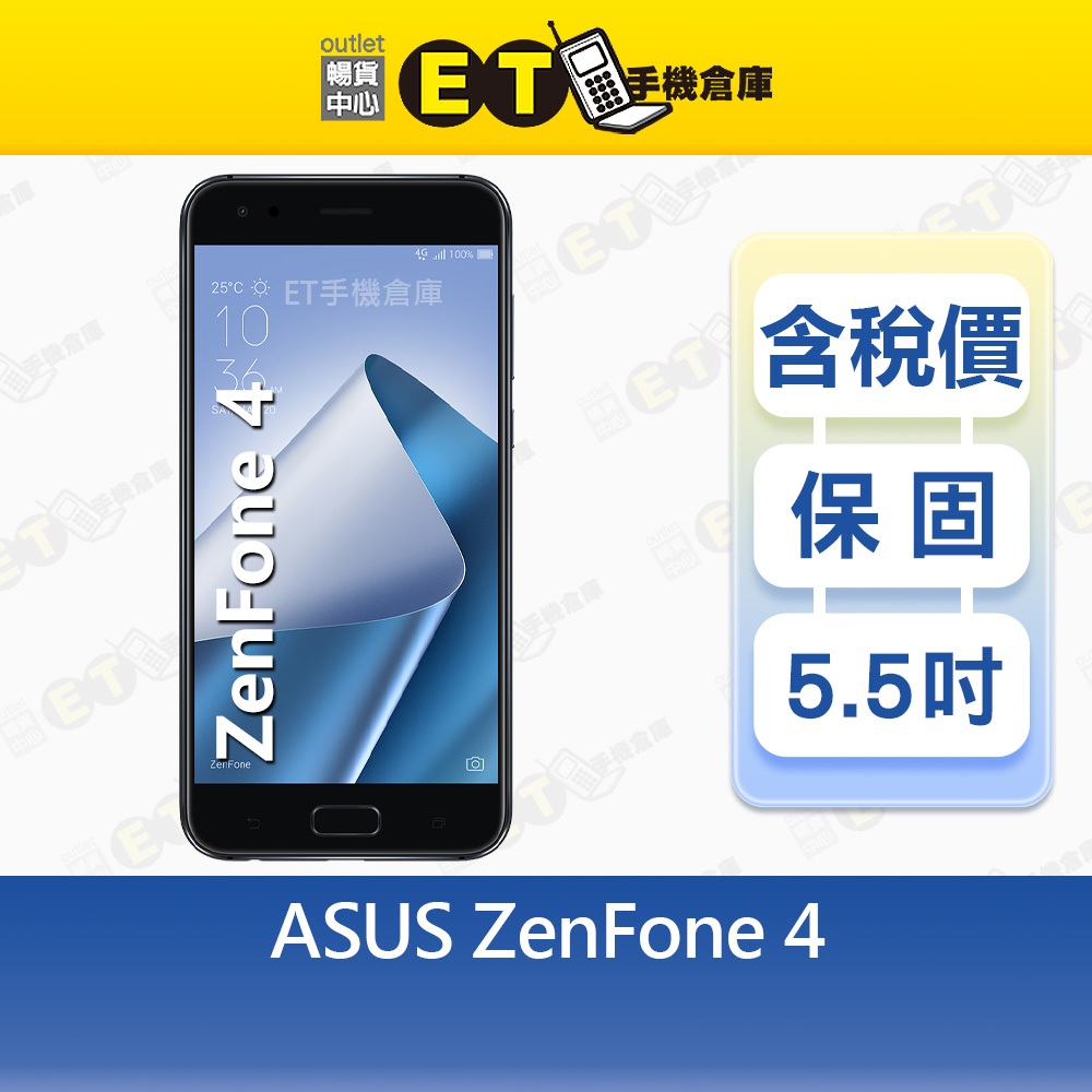 ASUS - ■□【新品／未開封】 ASUS ZenFone4 Pro ZS551KL AsusZenfone4Pro__4_.JPG