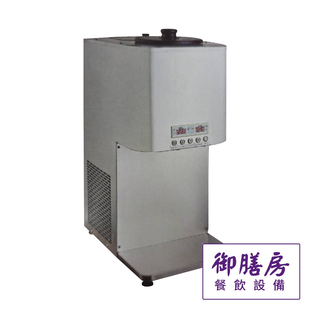 ~御膳房餐飲設備~茶湯降溫機RC-3006...工廠直營/維修服務/實體店面 | 蝦皮購物