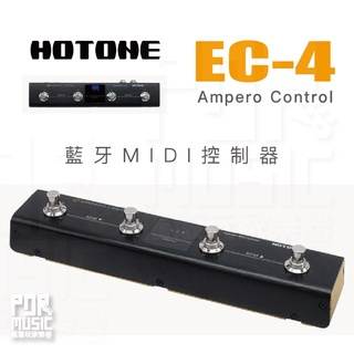 【搖滾玩家樂器】全新公司貨免運 Hotone EC-4 Ampero Control 控制器 藍牙MIDI控制器 | 蝦皮購物