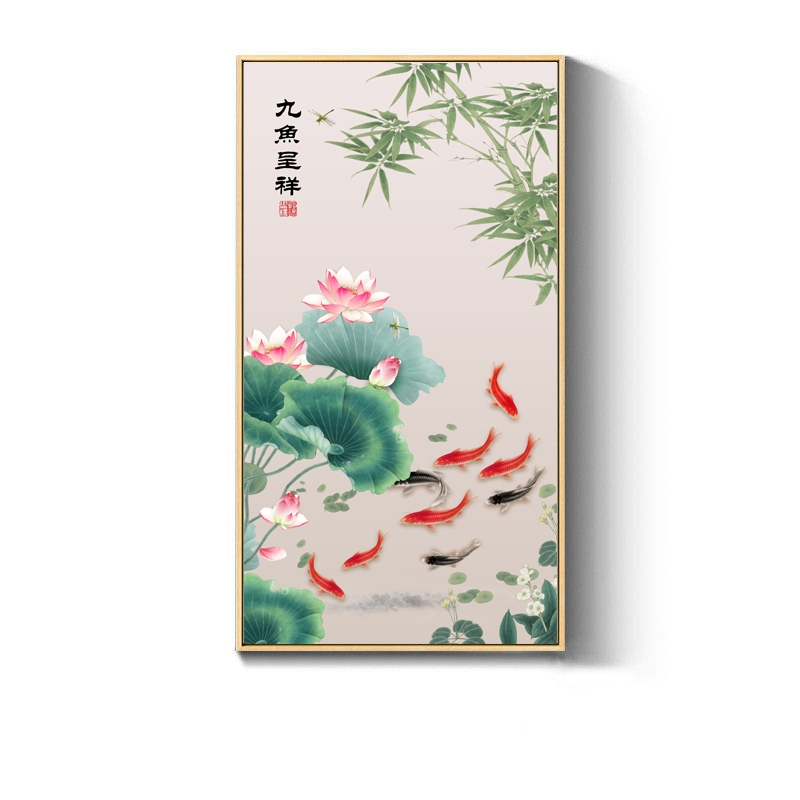 千尋】附發票玄關裝飾畫新中式豎版九魚圖荷花壁畫走廊盡頭掛畫荷韻蓮花